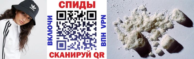 blacksprut ONION  где купить наркоту  Чишмы  АМФ 98% 