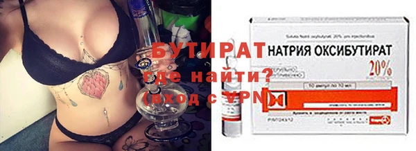 mdma Тотьма