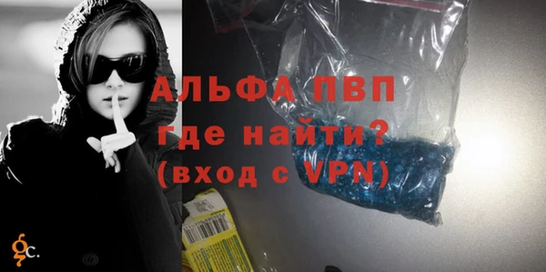 mdpv Тобольск