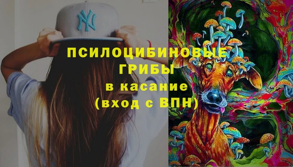 гашиш Тында