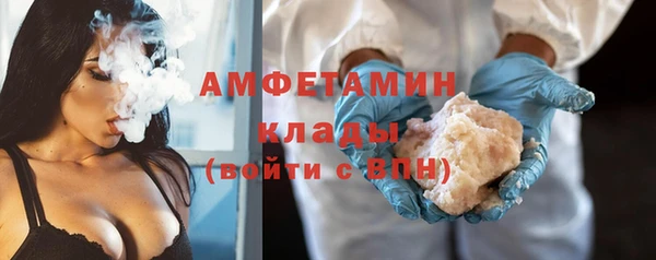 МДПВ Ужур