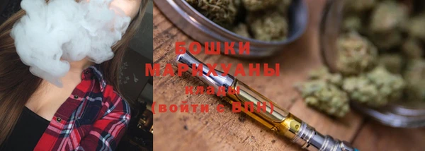 ALPHA-PVP Удомля