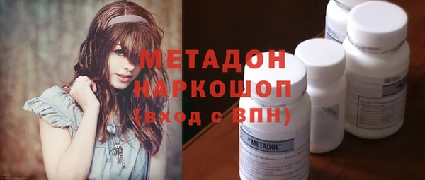 гидропоника Тихорецк