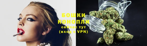 mdma Тотьма