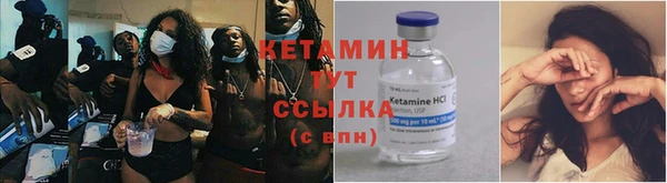 гашиш Тында