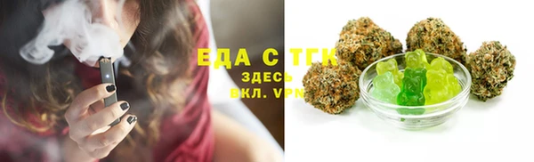 мдма Тосно
