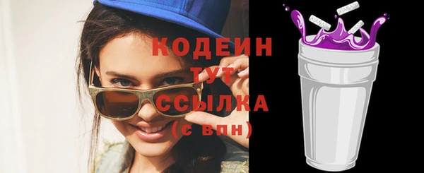 гашиш Тында