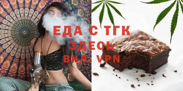 mdma Тотьма