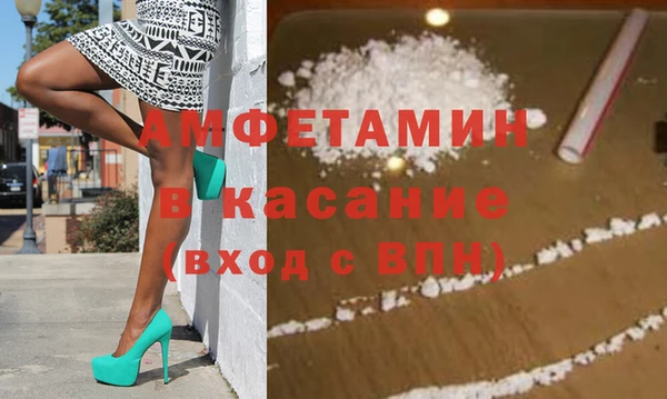 мдма Тосно