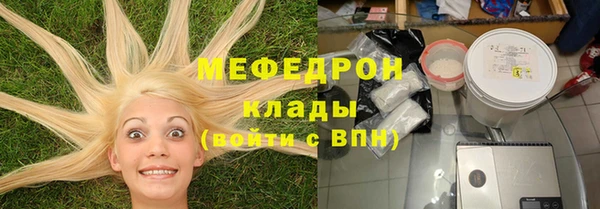 mdpv Тобольск