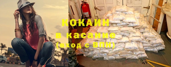 mdpv Тобольск