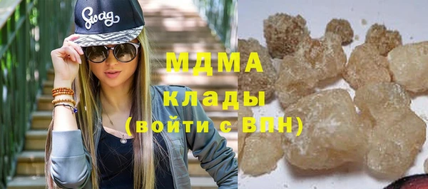 гидропоника Тихорецк
