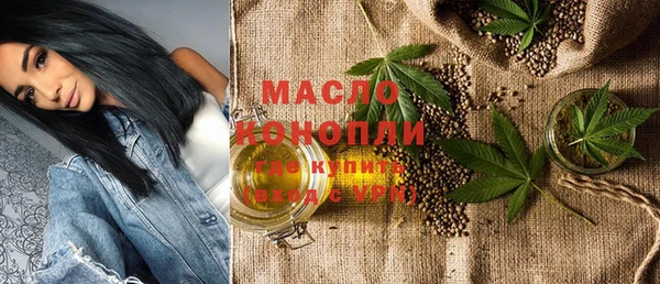 мефедрон VHQ Узловая