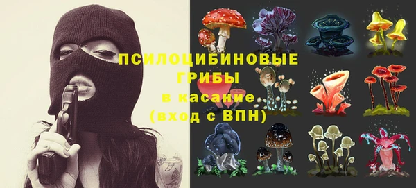 бутик Тихвин