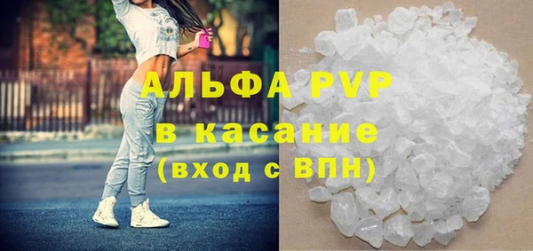 гидропоника Тихорецк