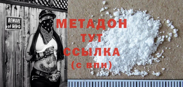 круглые Туринск