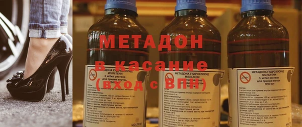 мефедрон Тутаев