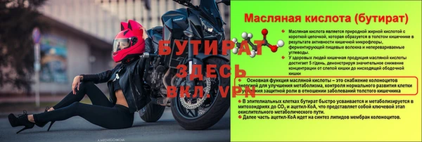 мдма Магадан