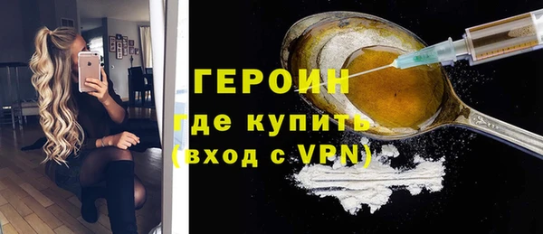 гашиш Тында