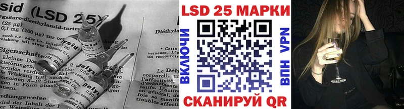 хочу наркоту  МЕГА рабочий сайт  LSD-25 экстази ecstasy  Чишмы 