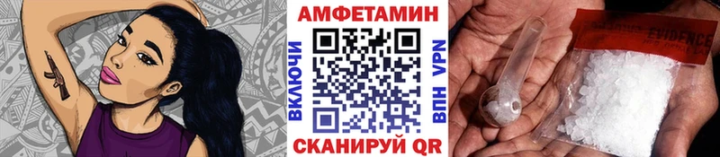 даркнет сайт  Чишмы  Первитин витя 